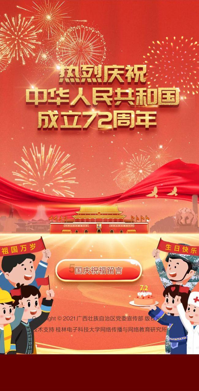 探索知识星球泰狮鱼好吃吗?,满足你的求知欲望!